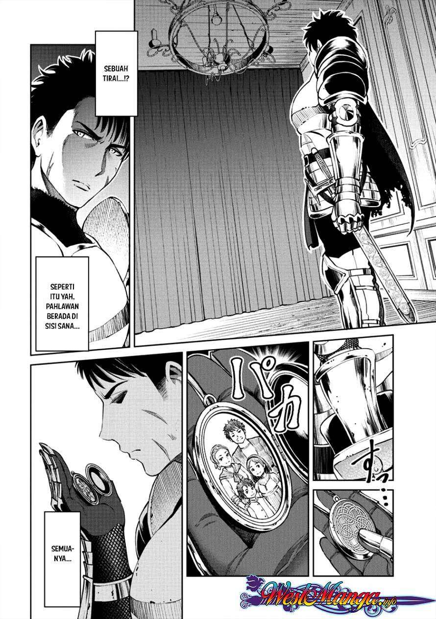 Sekai ni Hitotsu dake no R — Chapter 1.1, halaman 16