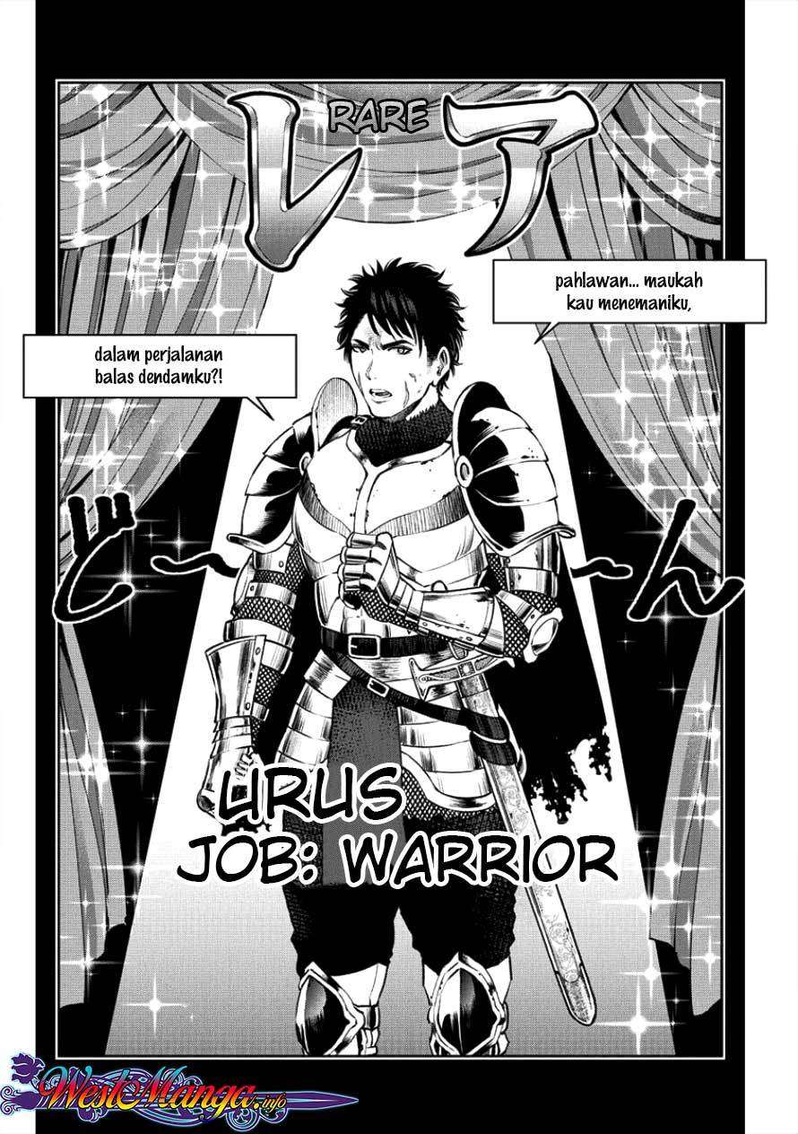 Sekai ni Hitotsu dake no R — Chapter 1.1, halaman 18