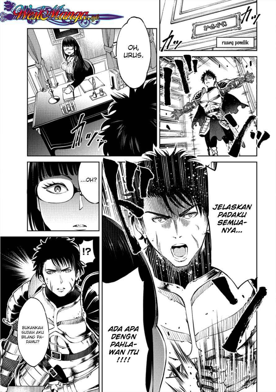 Sekai ni Hitotsu dake no R — Chapter 1.1, halaman 21