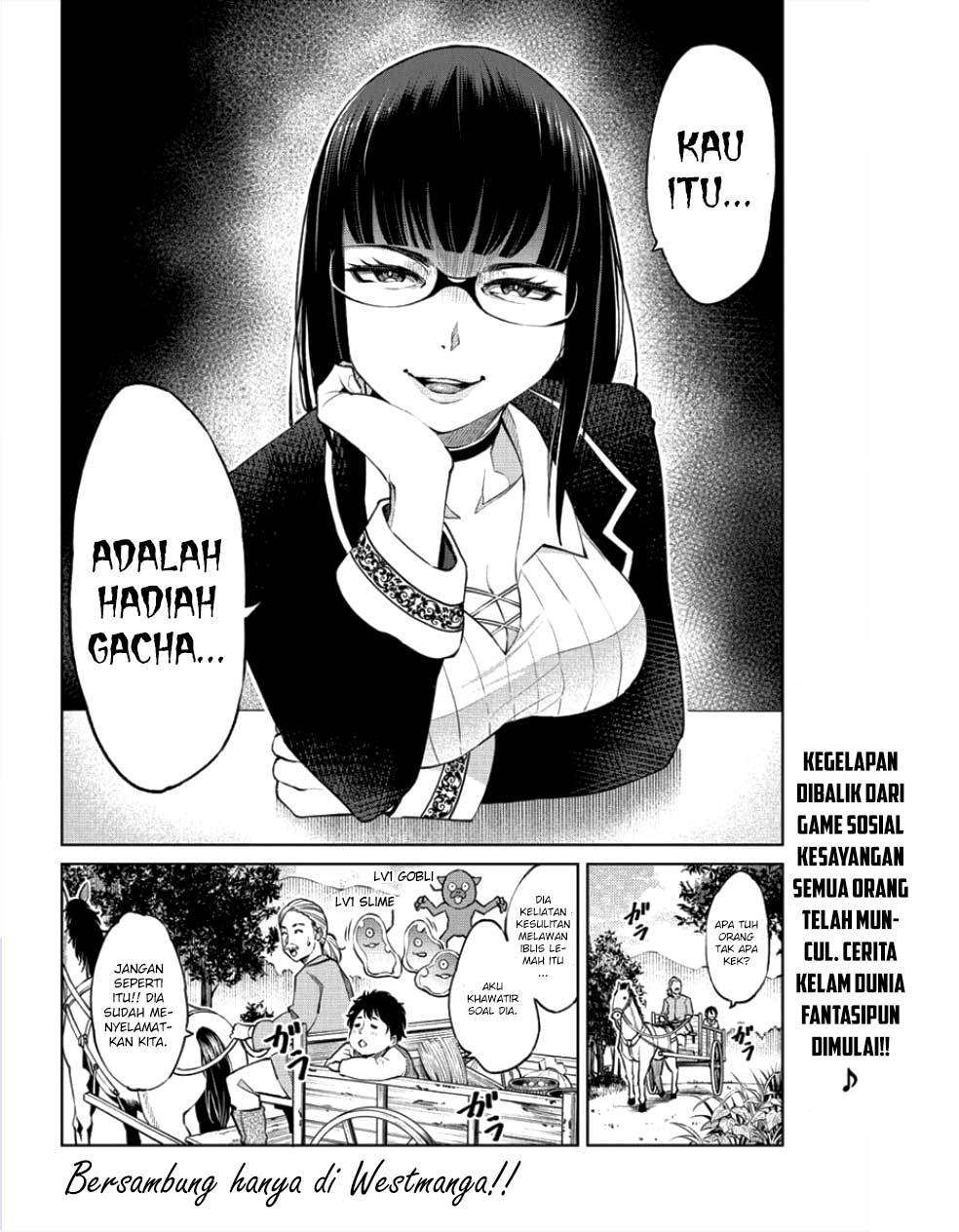 Sekai ni Hitotsu dake no R — Chapter 1.1, halaman 22