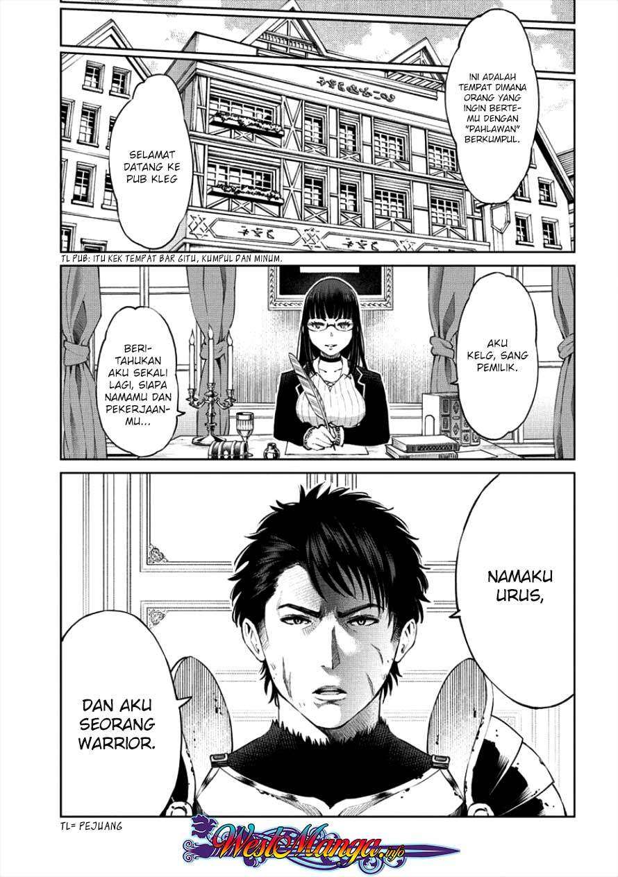 Sekai ni Hitotsu dake no R — Chapter 1.1, halaman 6