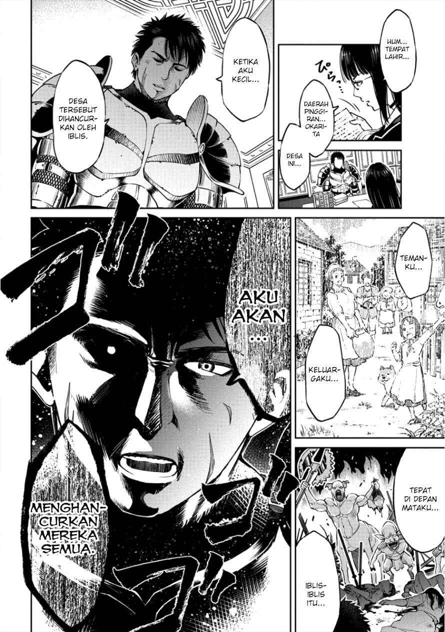 Sekai ni Hitotsu dake no R — Chapter 1.1, halaman 7