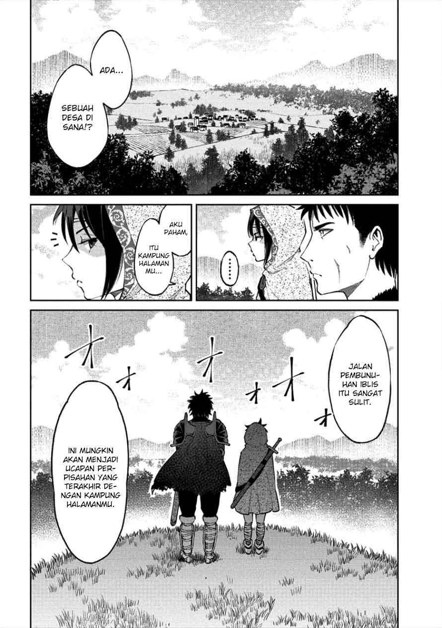Sekai ni Hitotsu dake no R — Chapter 3, halaman 10