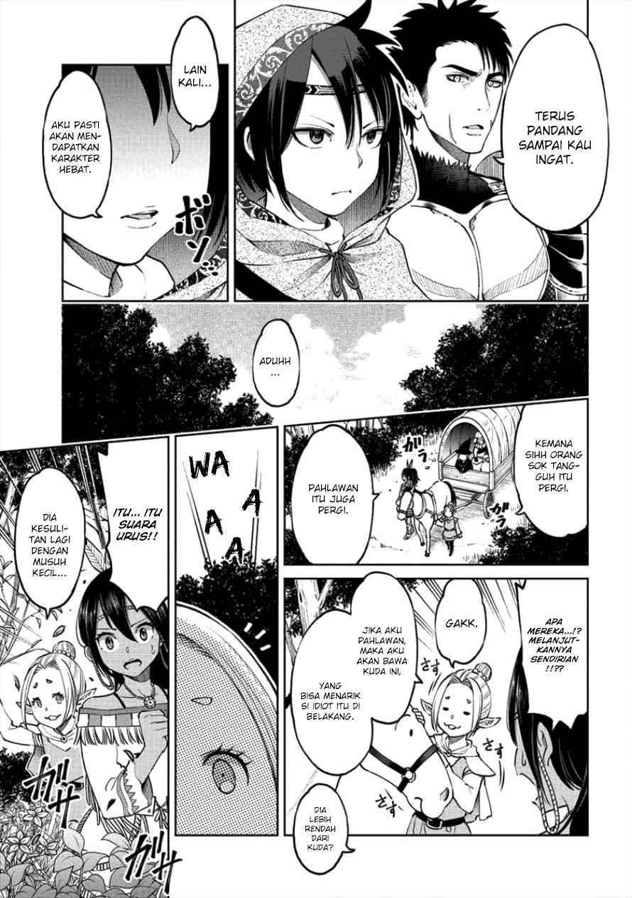 Sekai ni Hitotsu dake no R — Chapter 3, halaman 11