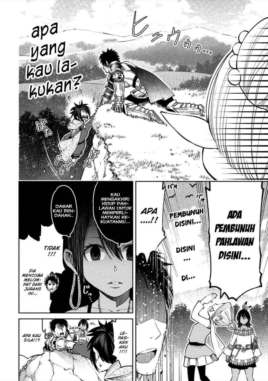 Sekai ni Hitotsu dake no R — Chapter 3, halaman 13