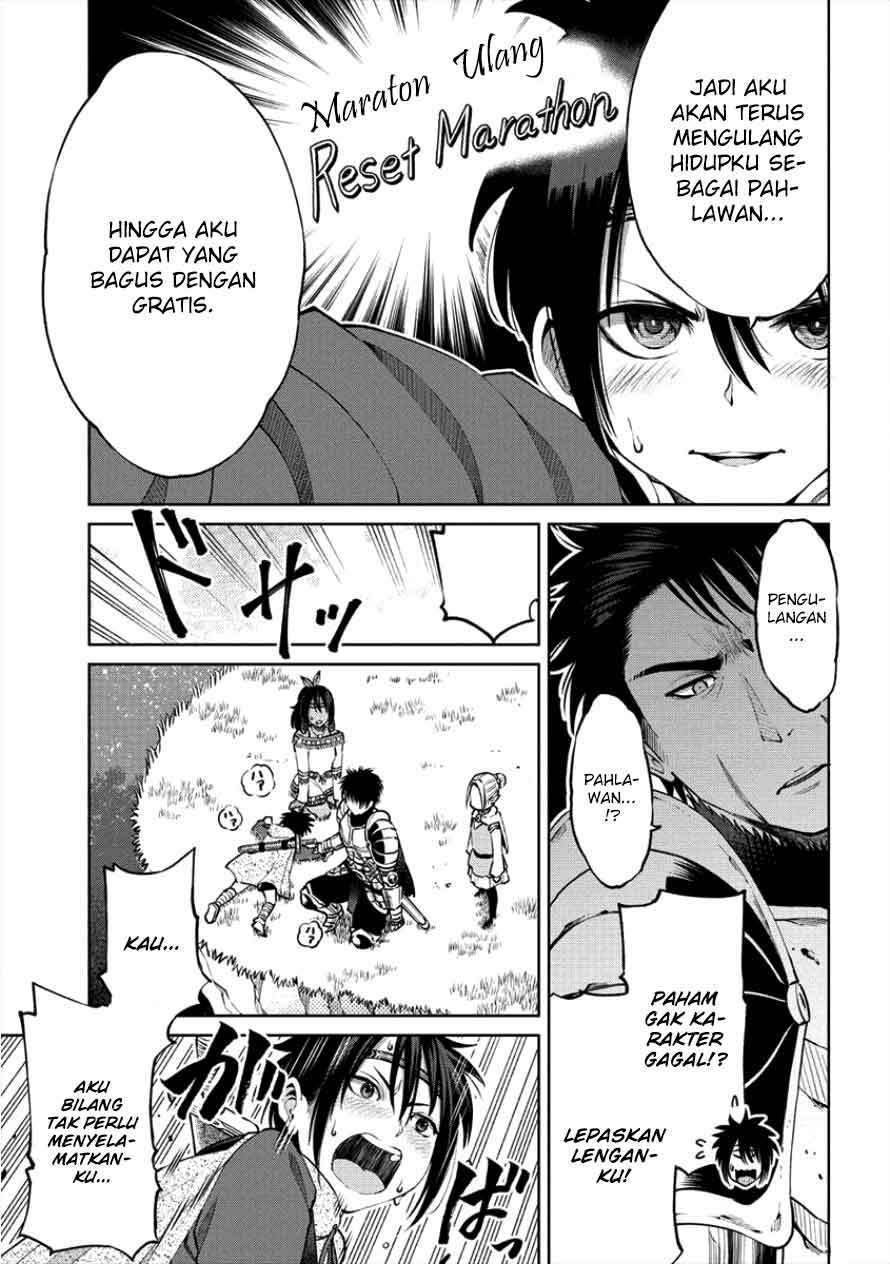 Sekai ni Hitotsu dake no R — Chapter 3, halaman 16