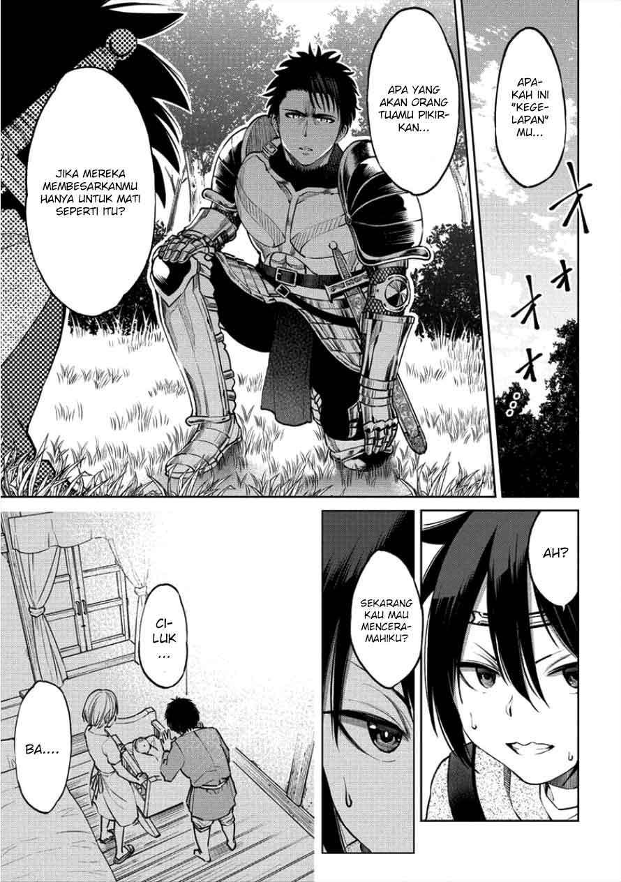 Sekai ni Hitotsu dake no R — Chapter 3, halaman 18