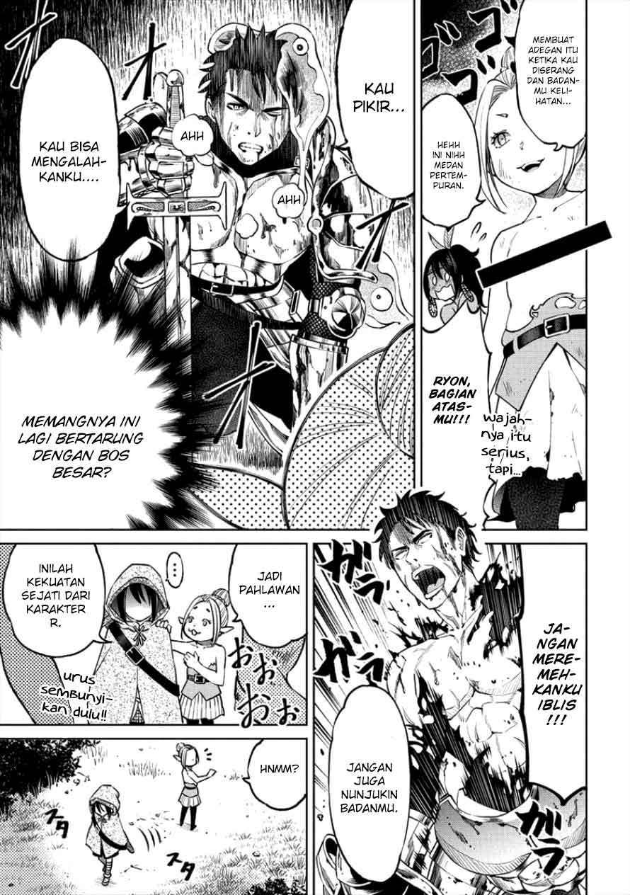 Sekai ni Hitotsu dake no R — Chapter 3, halaman 7