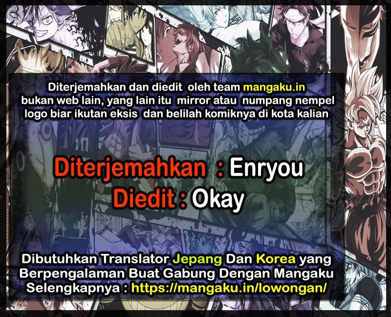 Ao no Exorcist — Chapter 117, halaman 1
