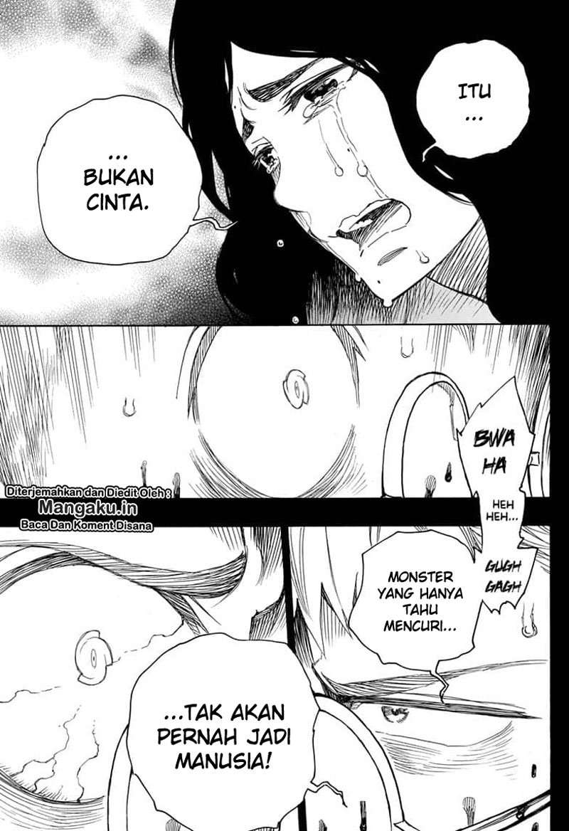 Ao no Exorcist — Chapter 117, halaman 4