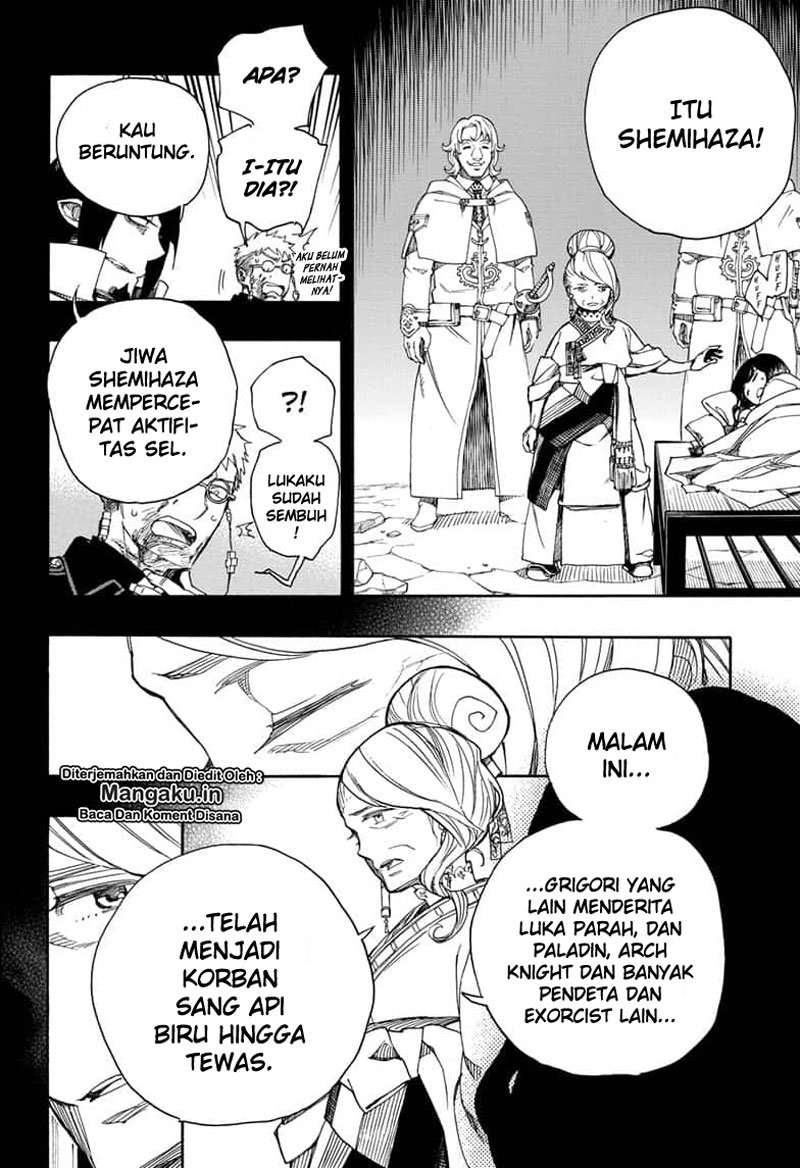 Ao no Exorcist — Chapter 117, halaman 7