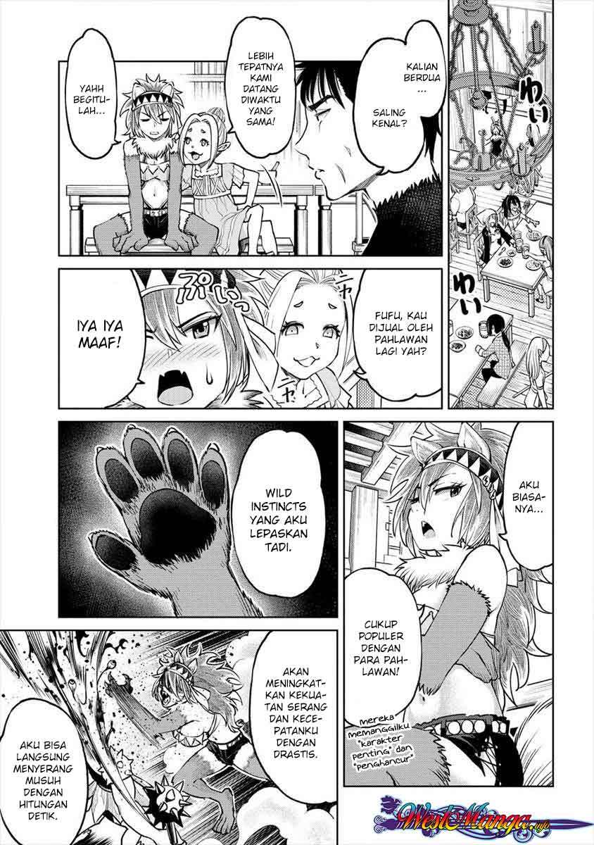 Sekai ni Hitotsu dake no R — Chapter 4, halaman 11