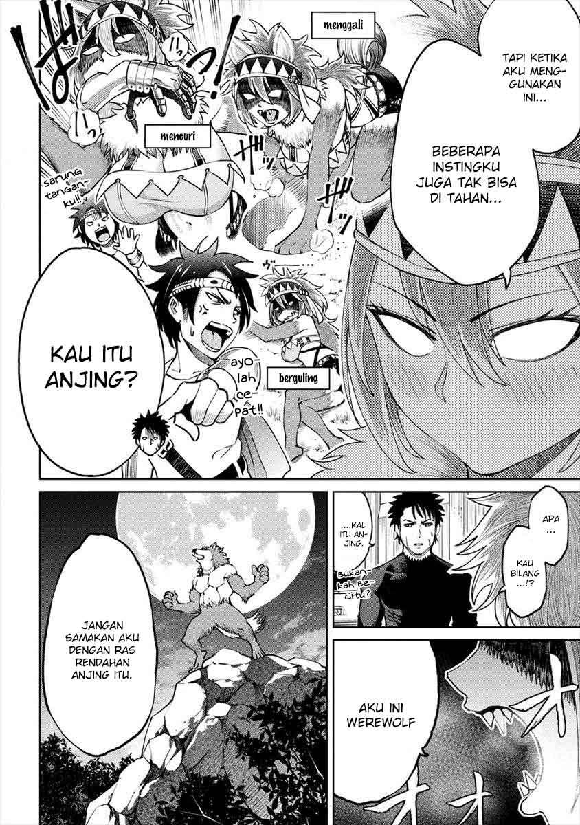 Sekai ni Hitotsu dake no R — Chapter 4, halaman 13