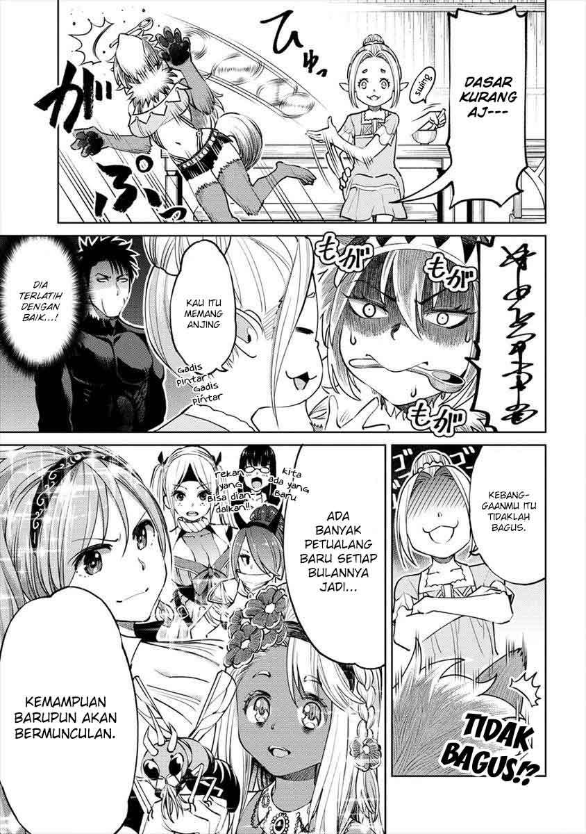 Sekai ni Hitotsu dake no R — Chapter 4, halaman 14
