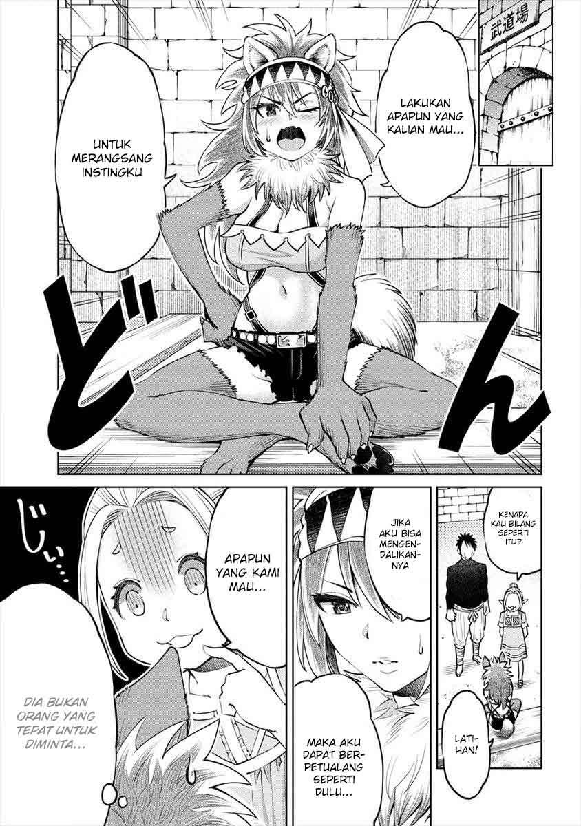 Sekai ni Hitotsu dake no R — Chapter 4, halaman 16