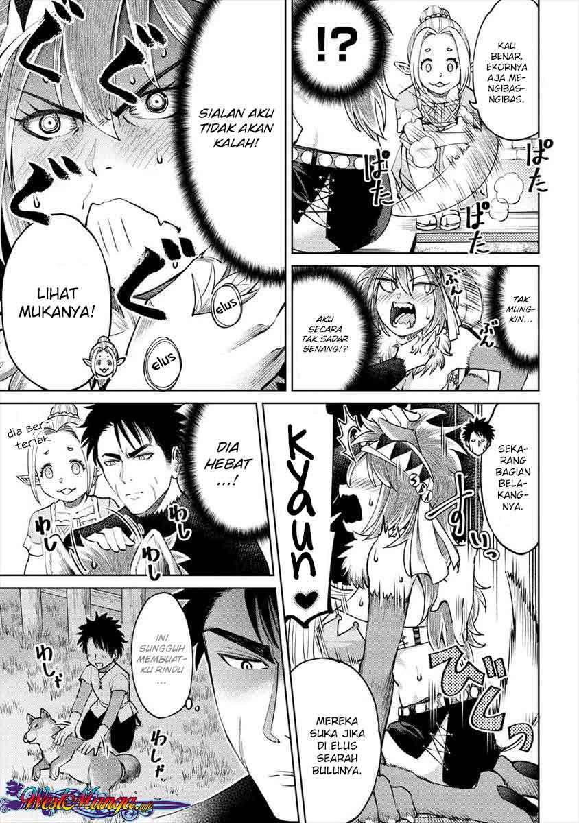 Sekai ni Hitotsu dake no R — Chapter 4, halaman 18