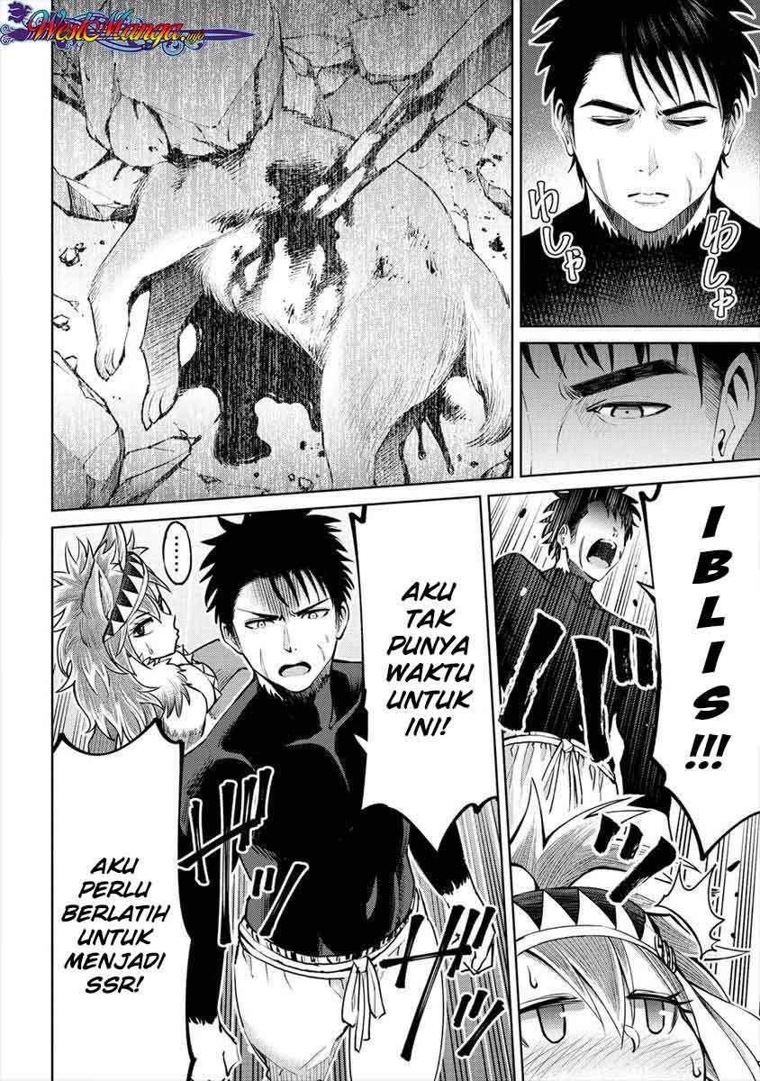 Sekai ni Hitotsu dake no R — Chapter 4, halaman 20