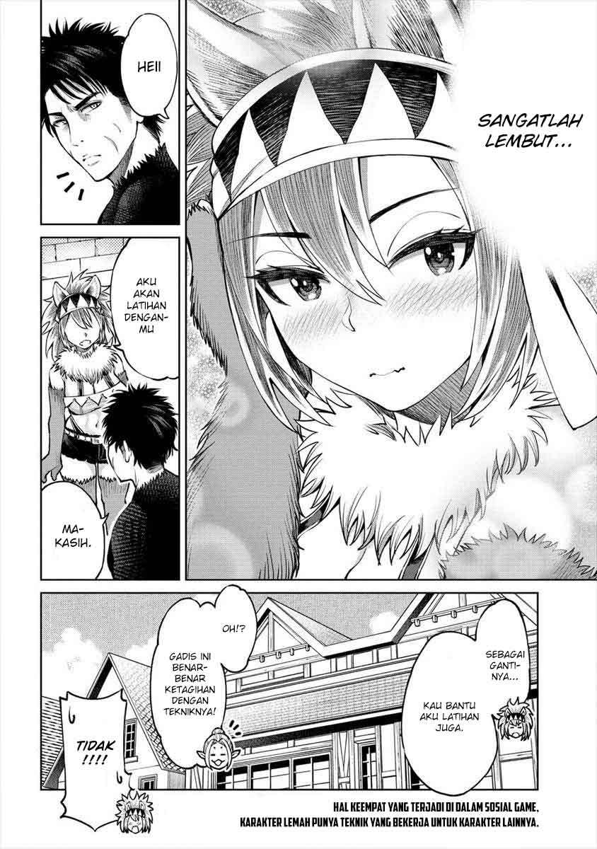 Sekai ni Hitotsu dake no R — Chapter 4, halaman 22