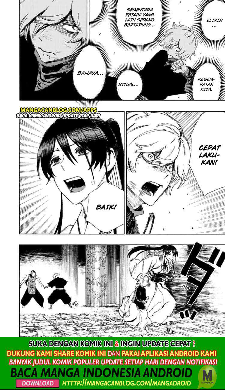 Jigokuraku — Chapter 65, halaman 12
