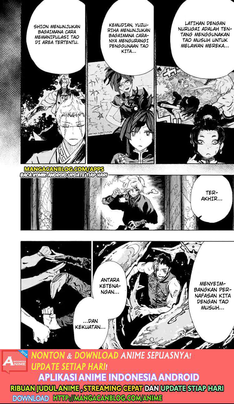 Jigokuraku — Chapter 65, halaman 4