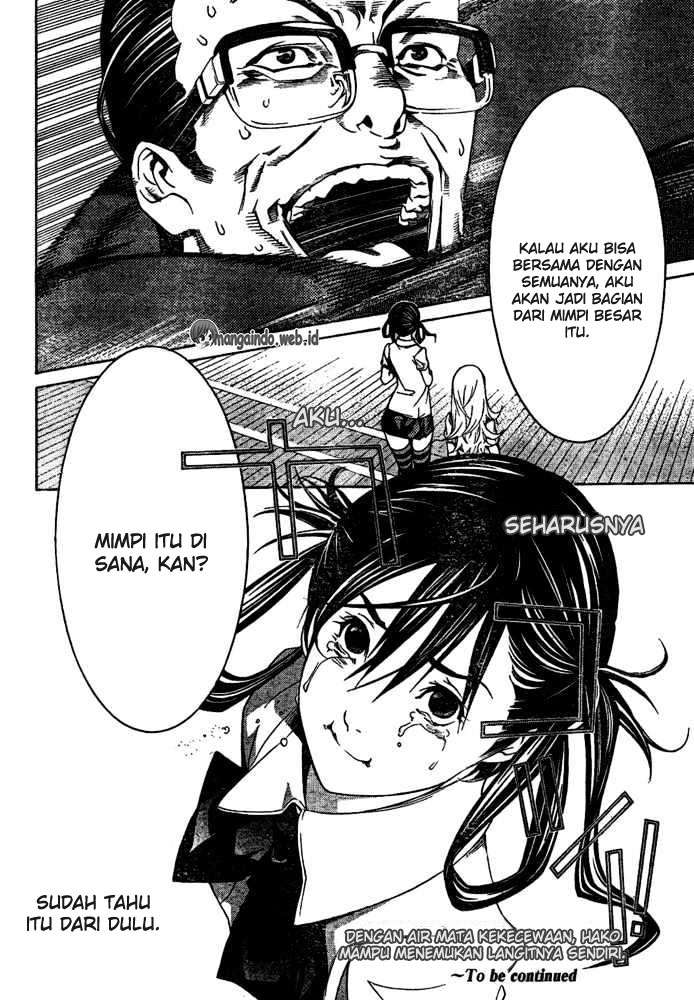 Air Gear — Chapter 181, halaman 19