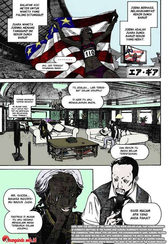 Air Gear — Chapter 182, halaman 1