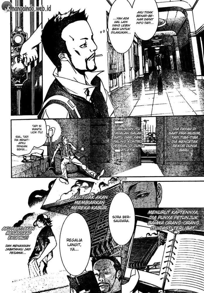 Air Gear — Chapter 182, halaman 12