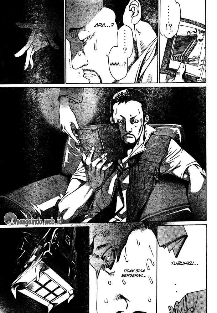 Air Gear — Chapter 182, halaman 13