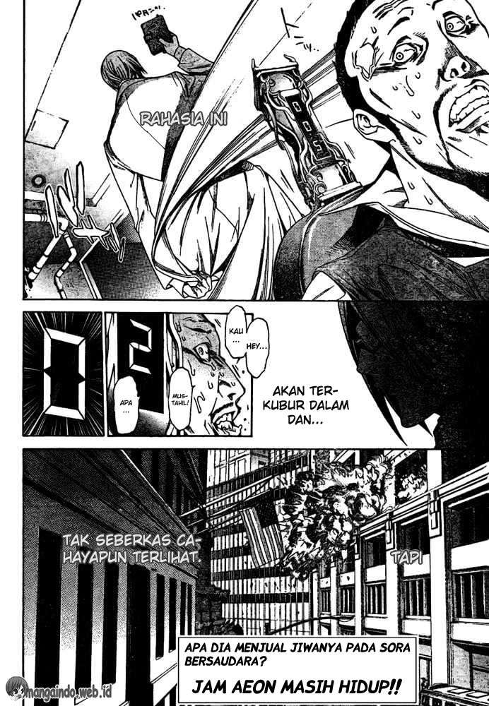 Air Gear — Chapter 182, halaman 14