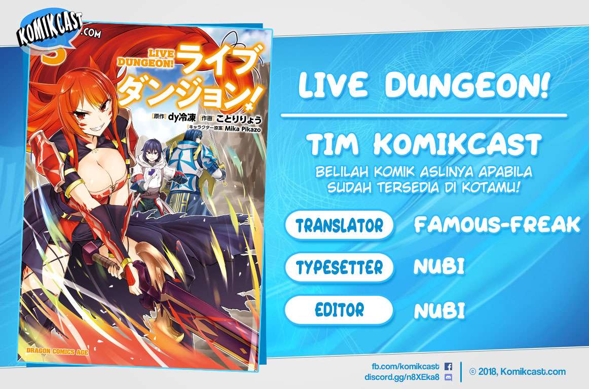 Live Dungeon! — Chapter 13, halaman 1