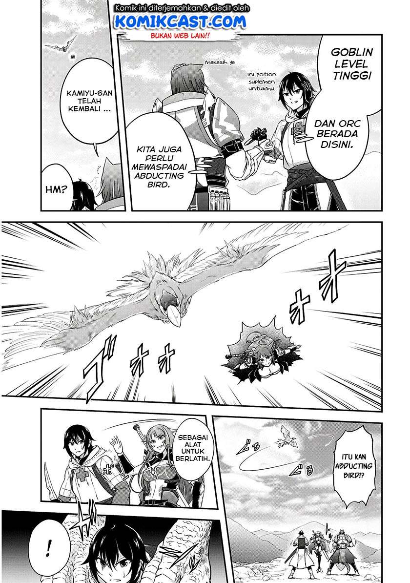Live Dungeon! — Chapter 13, halaman 10