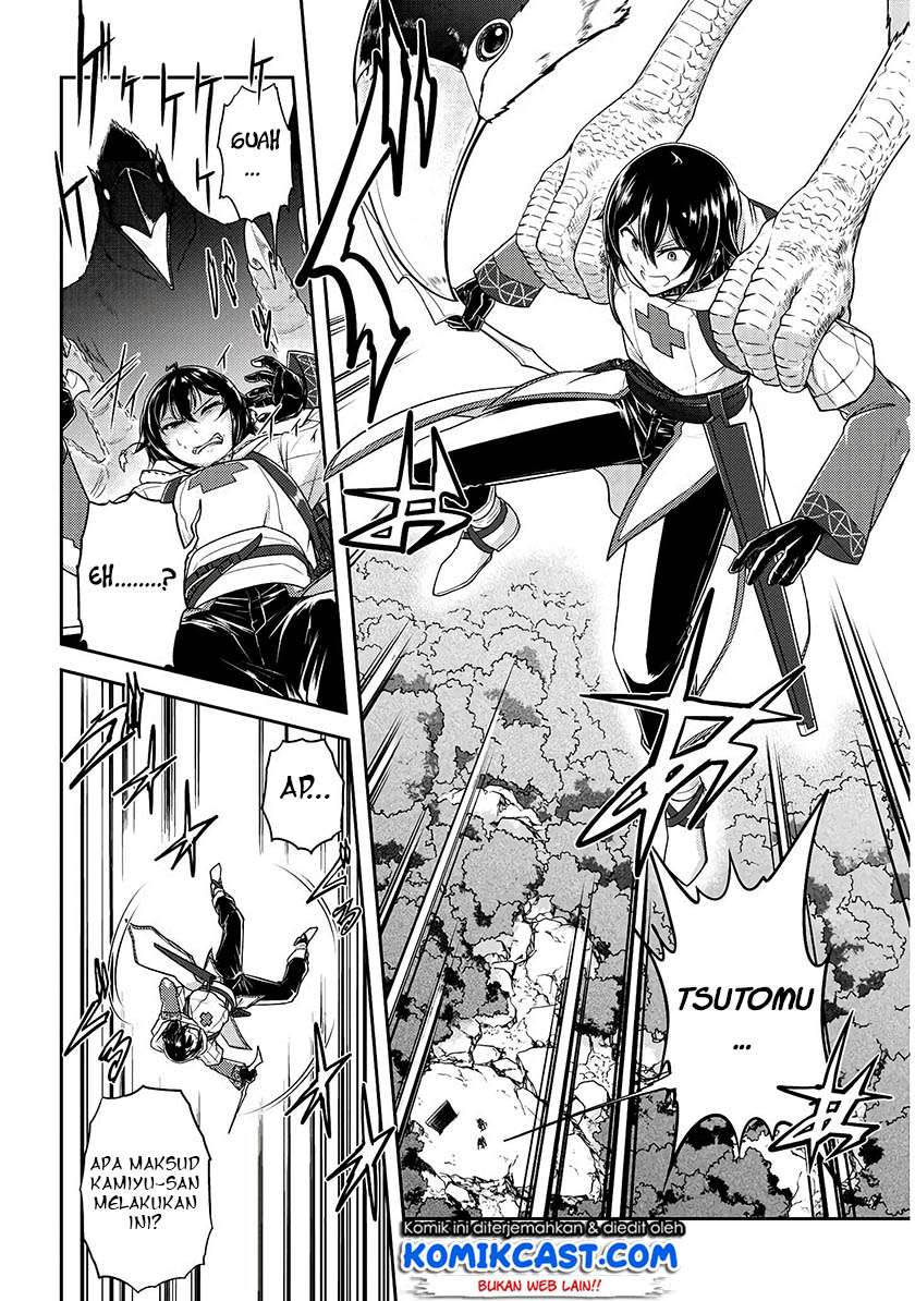 Live Dungeon! — Chapter 13, halaman 11