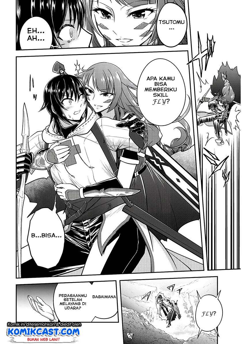 Live Dungeon! — Chapter 13, halaman 13