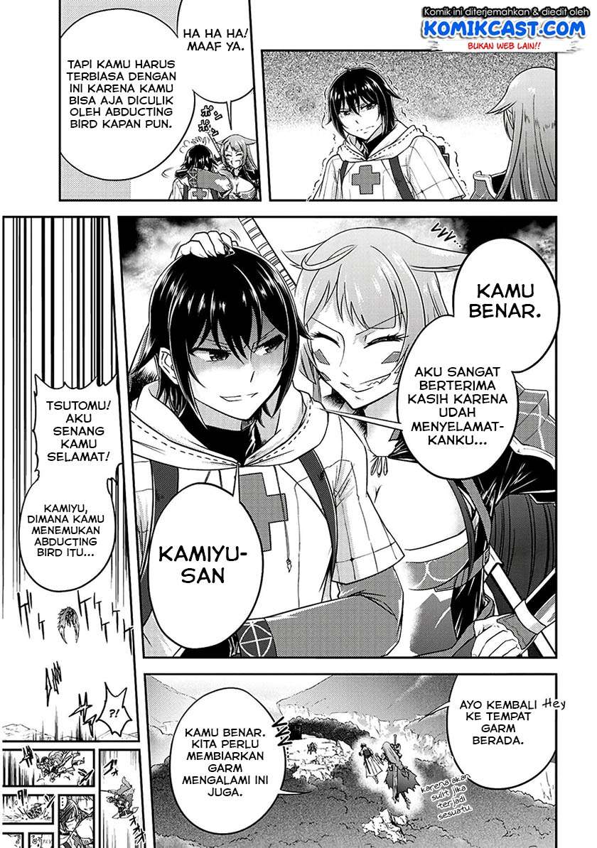 Live Dungeon! — Chapter 13, halaman 14