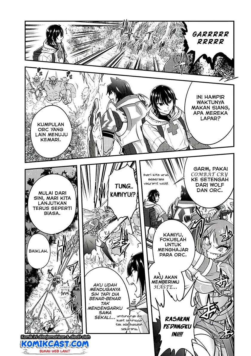 Live Dungeon! — Chapter 13, halaman 22