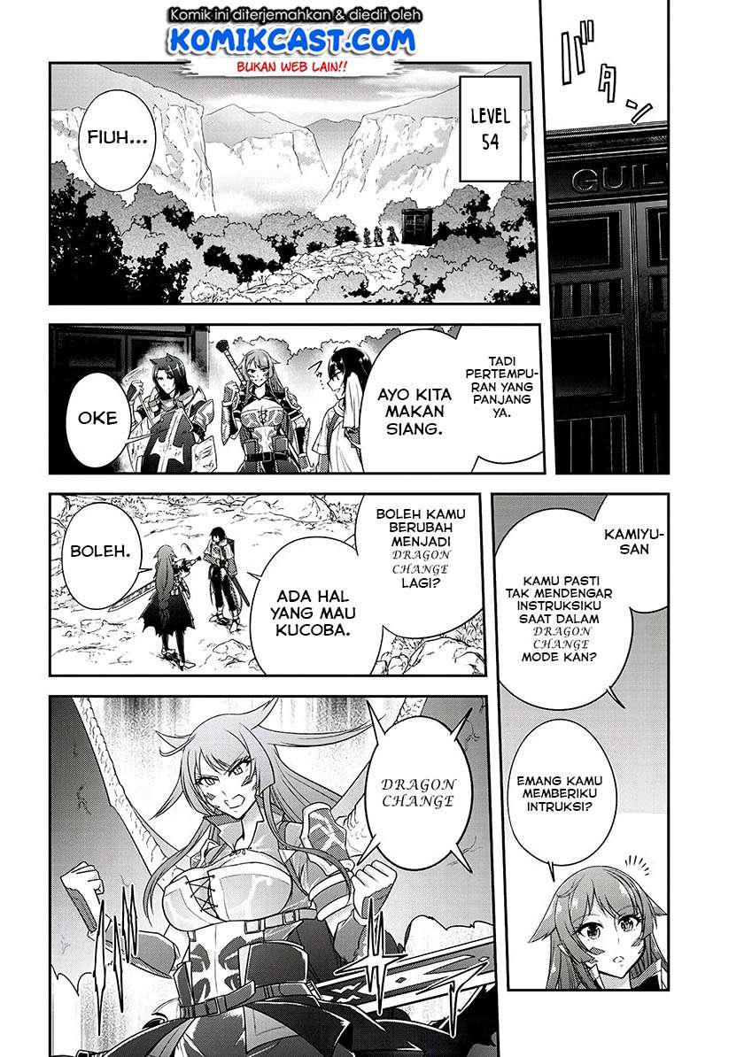 Live Dungeon! — Chapter 13, halaman 23