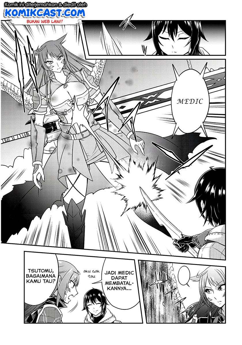 Live Dungeon! — Chapter 13, halaman 24