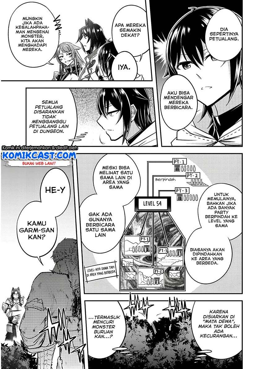 Live Dungeon! — Chapter 13, halaman 26
