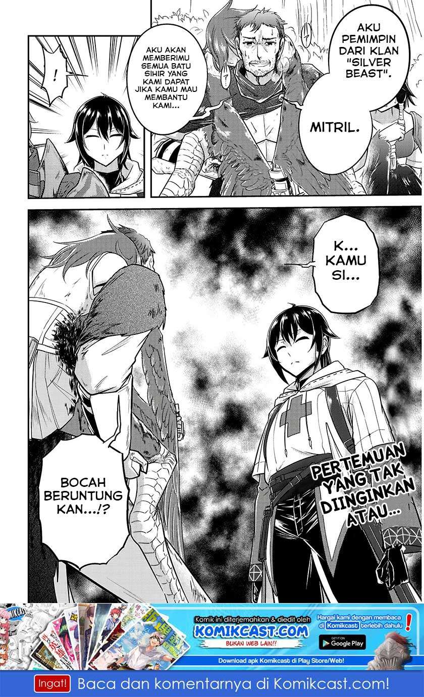 Live Dungeon! — Chapter 13, halaman 27