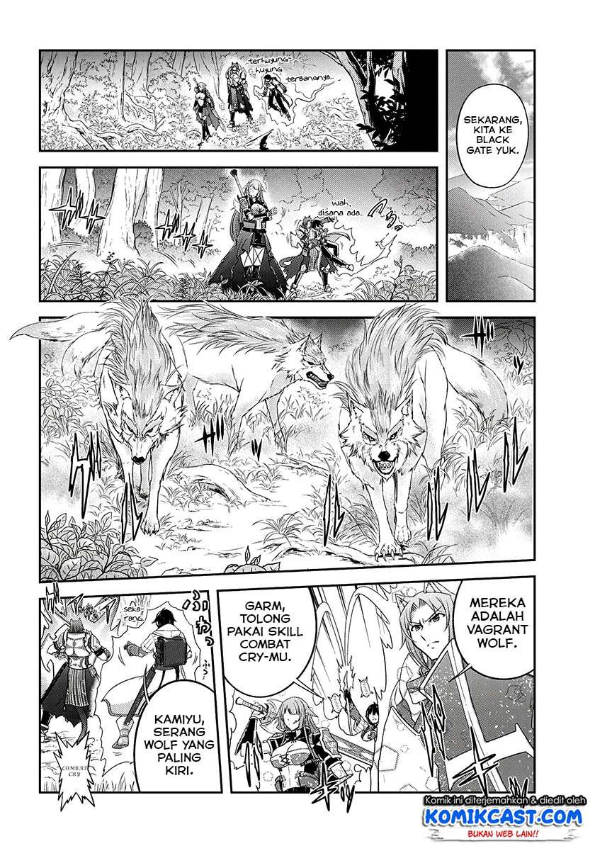Live Dungeon! — Chapter 13, halaman 5