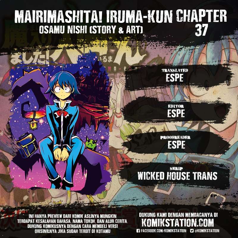 Mairimashita! Iruma-kun — Chapter 37, halaman 1