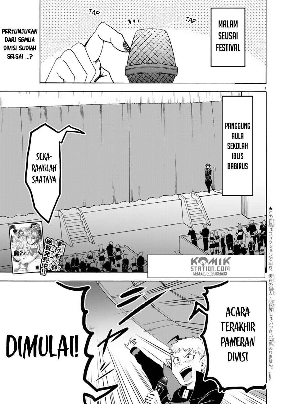 Mairimashita! Iruma-kun — Chapter 37, halaman 2