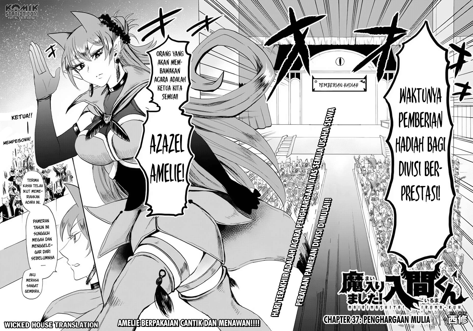 Mairimashita! Iruma-kun — Chapter 37, halaman 3
