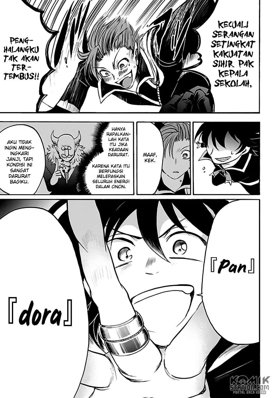 Mairimashita! Iruma-kun — Chapter 34, halaman 12