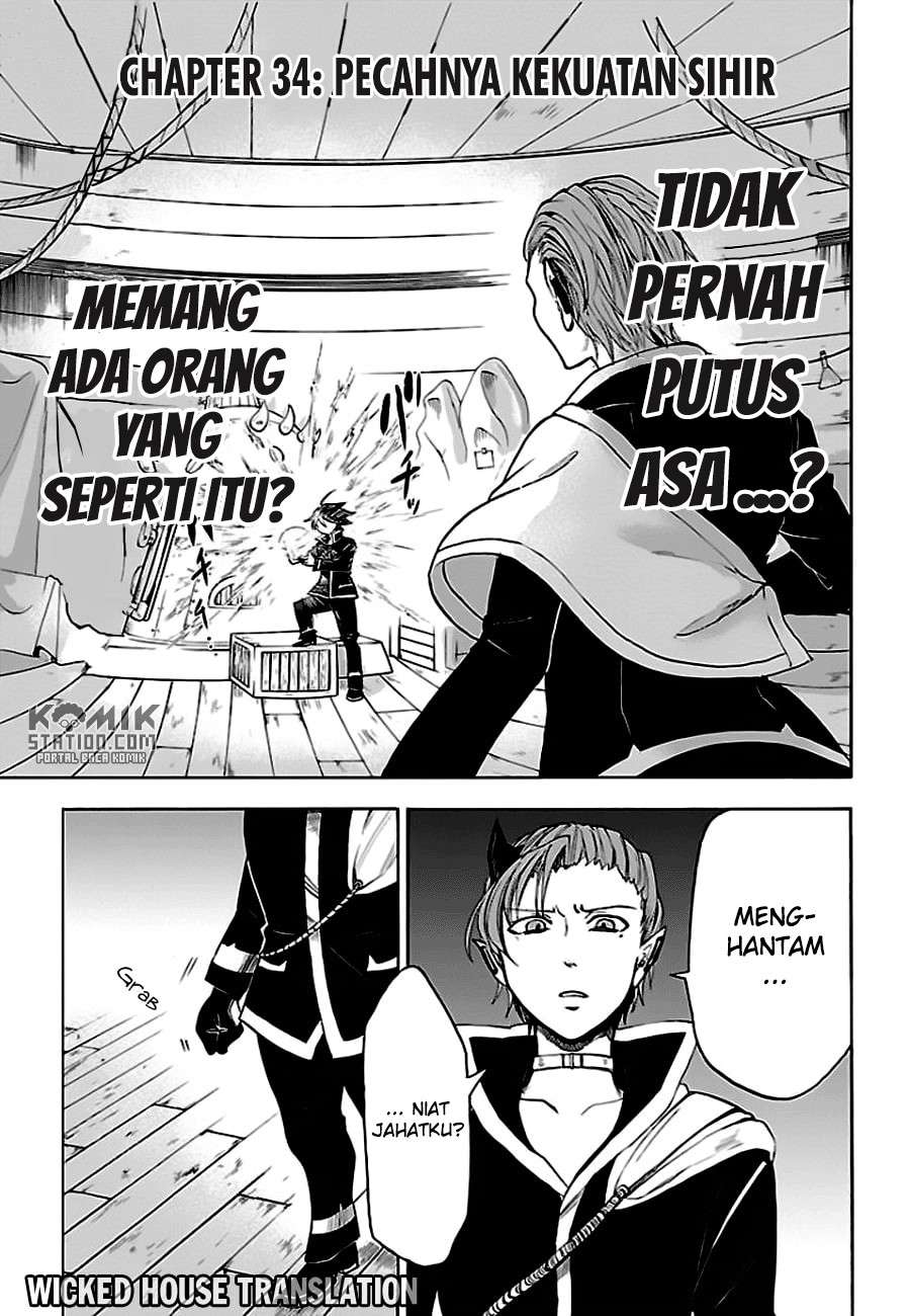 Mairimashita! Iruma-kun — Chapter 34, halaman 3