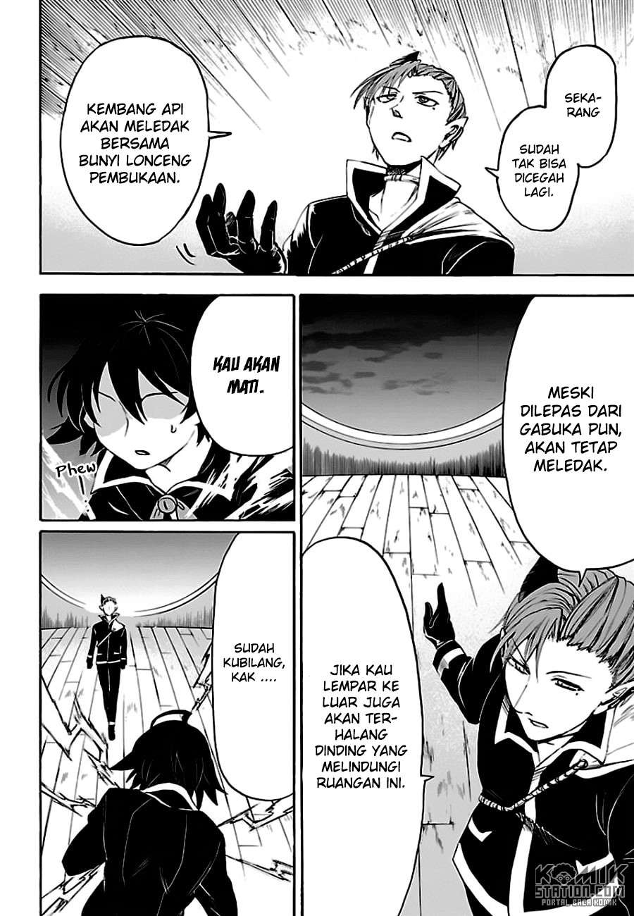 Mairimashita! Iruma-kun — Chapter 34, halaman 4