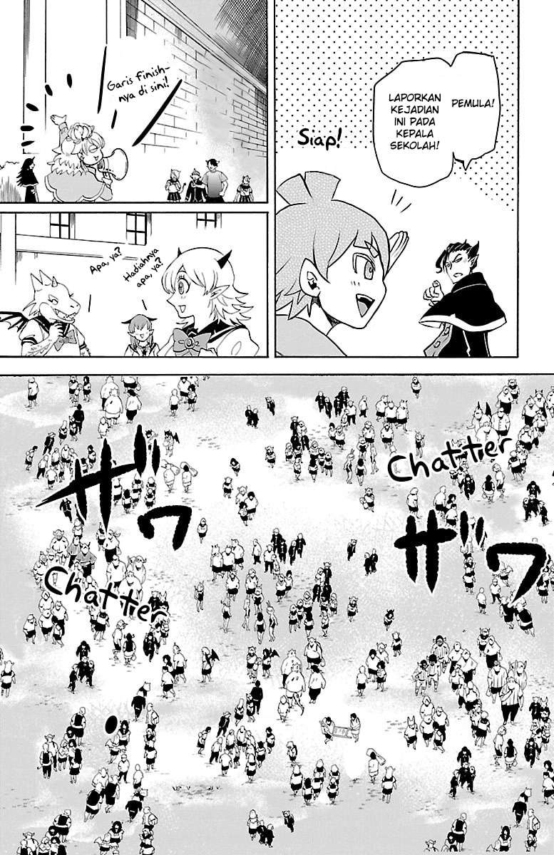Mairimashita! Iruma-kun — Chapter 30, halaman 13