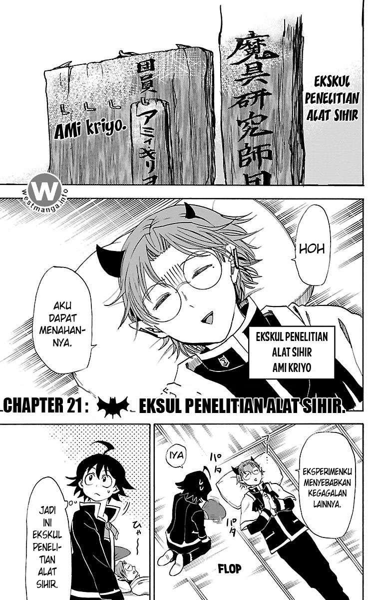 Mairimashita! Iruma-kun — Chapter 21, halaman 1