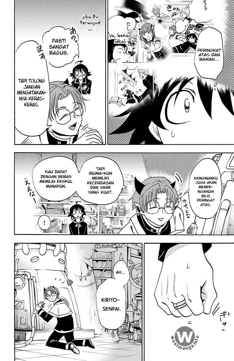 Mairimashita! Iruma-kun — Chapter 21, halaman 12