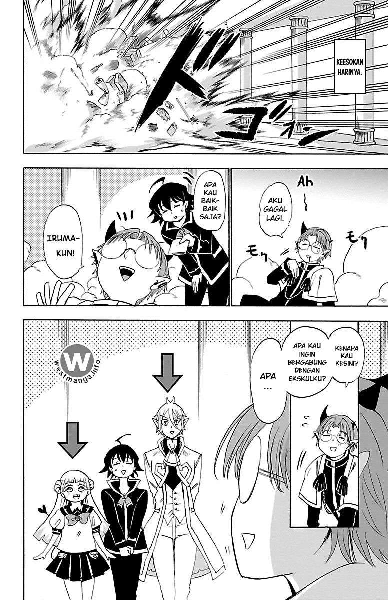 Mairimashita! Iruma-kun — Chapter 21, halaman 16